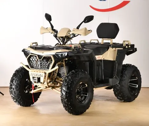 Квадроцикл APAKANI GRINDOR 200 LD