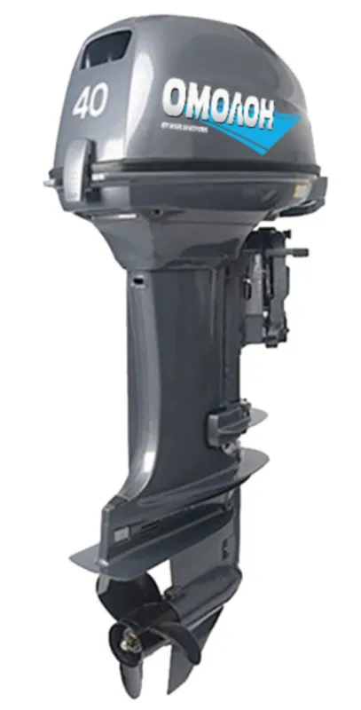 Лодочный мотор ОМОЛОН MP 40 AWRS